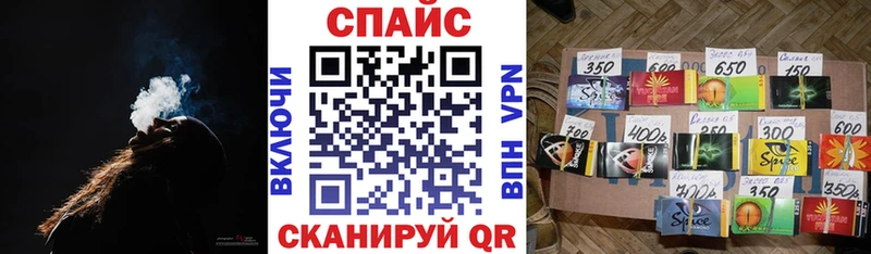 БУТИРАТ оксибутират  Купить где  Демидов 