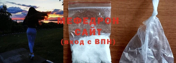 гидропоника Верхнеуральск