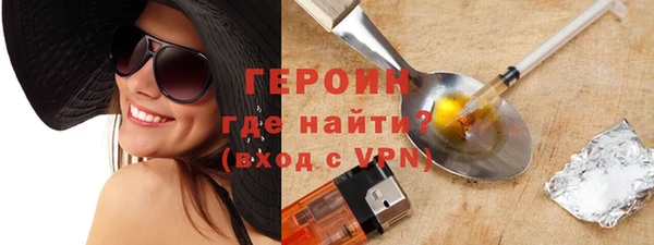 кокаин VHQ Верея