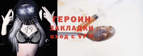 скорость Волосово