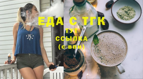кокаин VHQ Верея