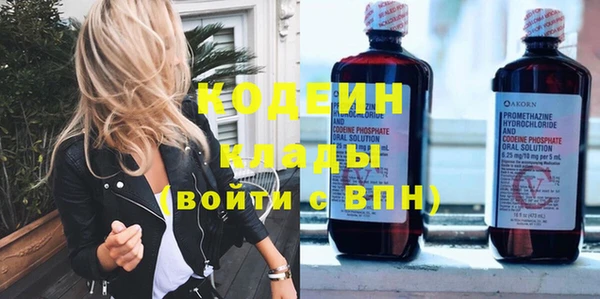 гидропоника Верхнеуральск