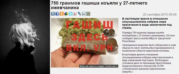 трава Волоколамск